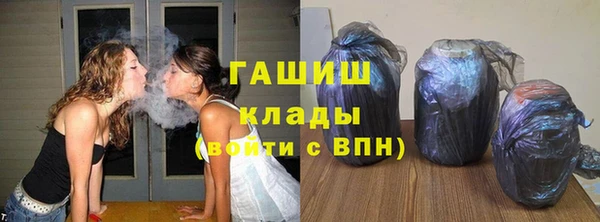 COCAINE Надым