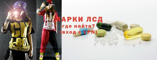 MESCALINE Наволоки