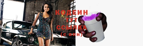 мет Михайлов