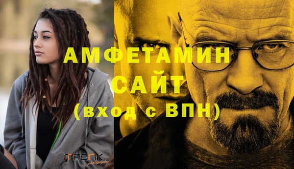 марки lsd Ахтубинск