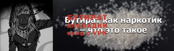 МДПВ Верхний Тагил