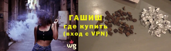 мет Медвежьегорск
