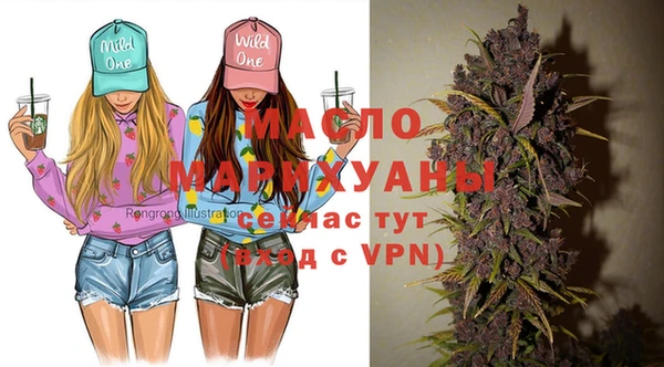 МДПВ Михайловка