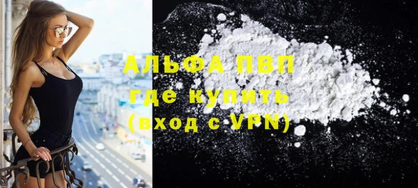 прущая мука Бабаево