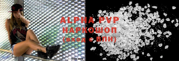 МДПВ Верхний Тагил
