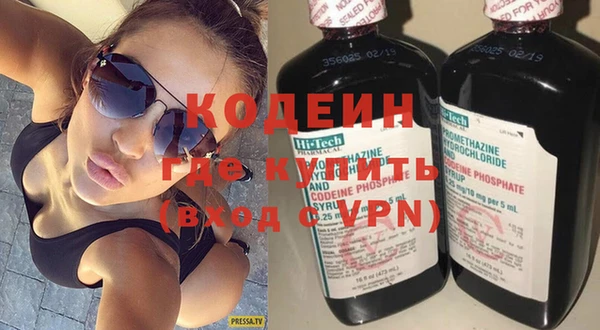 MESCALINE Наволоки