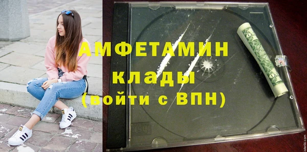 COCAINE Надым