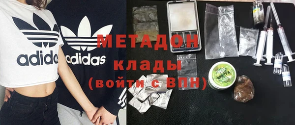 МДПВ Верхний Тагил