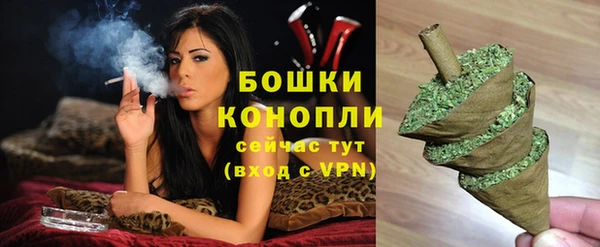 кристаллы Верхнеуральск