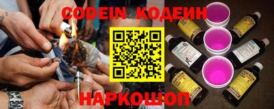 mdma Балаково