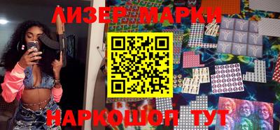mdma Балаково