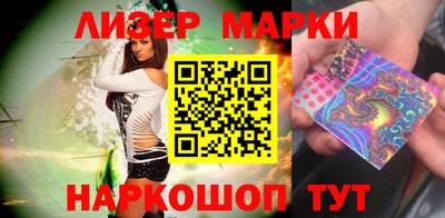mdma Балаково