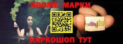 каннабис Будённовск