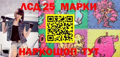 винт Балахна