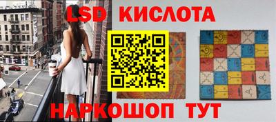 mdma Балаково