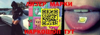 прущая мука Балаково