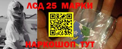 мет Бугуруслан