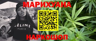 mdma Балаково