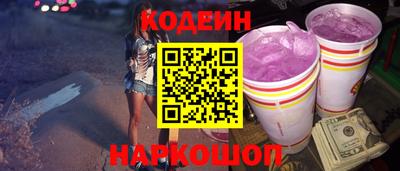 mdma Балаково
