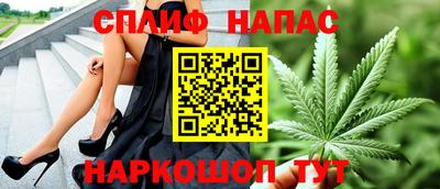 mdma Балаково