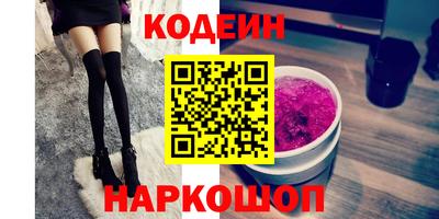 mdma Балаково