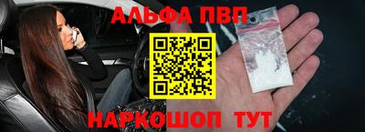 mdma Балаково