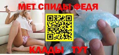 бутират Балашиха