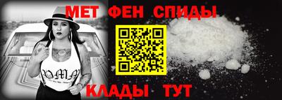 прущая мука Балаково