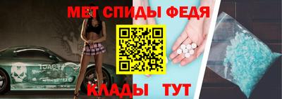 бутират Балашиха