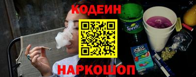 mdma Балаково