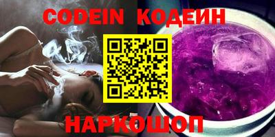 каннабис Бузулук