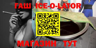 прущая мука Балаково