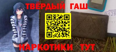 mdma Балаково
