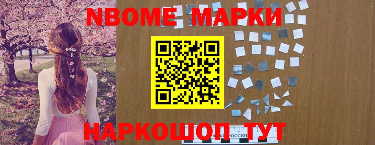 ЛСД экстази  Вичуга  ЛСД экстази кислота  omg ссылка  Лсд 25 экстази кислота 