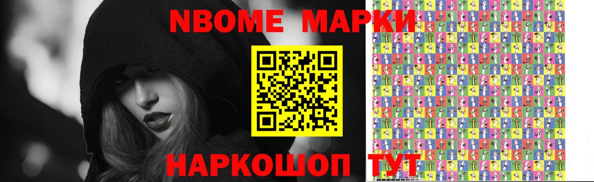 Вичуга  ЛСД экстази ecstasy  Вход с VPN 
