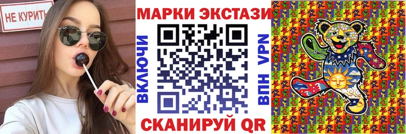 даркнет сайт  Вичуга  Марки NBOMe 1,8мг 