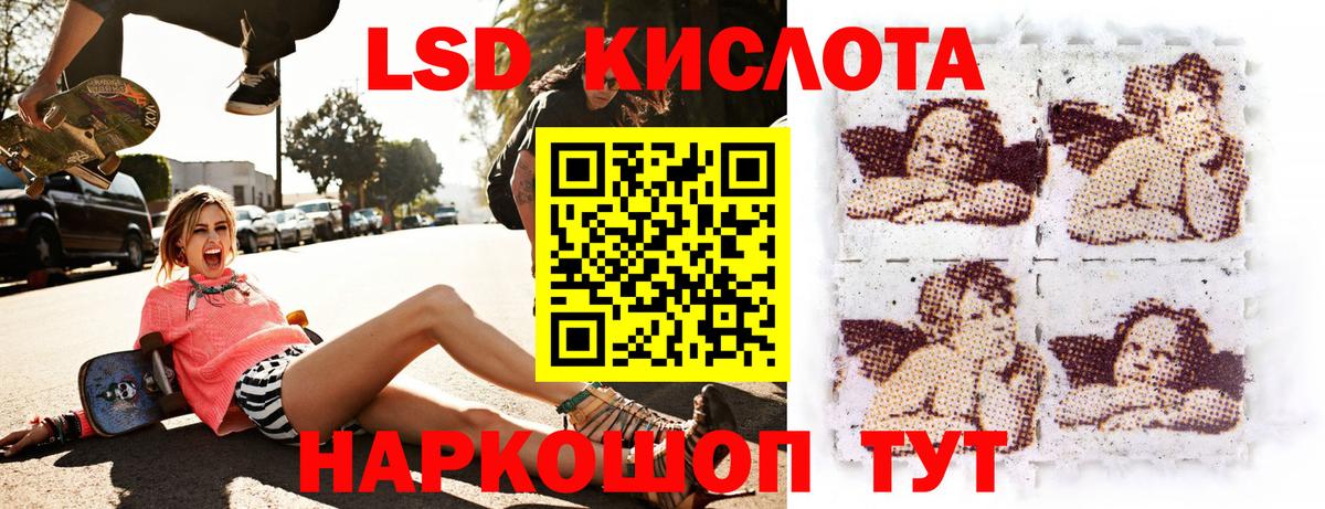 Марки N-bome 1,5мг  Вход с VPN  Вичуга  Марки N-bome 1,5мг 