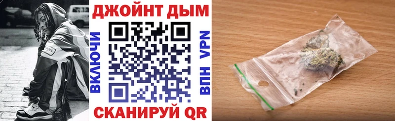 Каннабис гибрид  Вичуга 